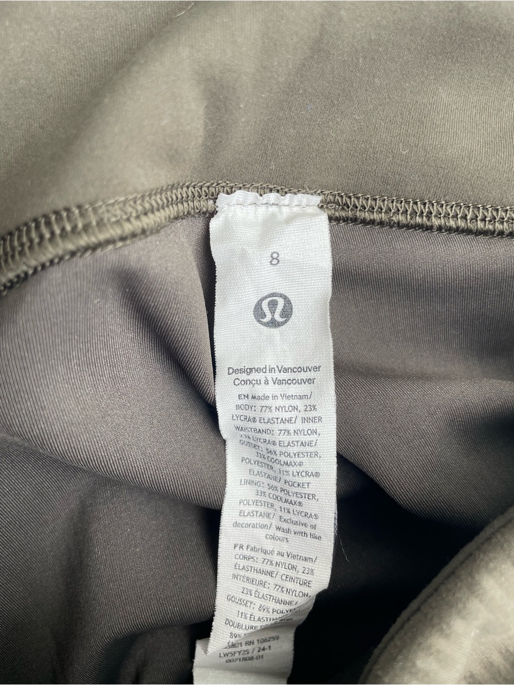 Wunder Train High Rise Ribbed Tight 25” - Picture 3 of 3